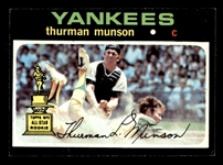 BB 71T #5 Thurman Munson