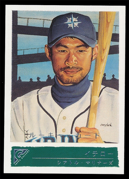 BB 01T Gallery #151 Ichiro Japanese Rookie