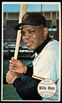 BB 64TG #51 Willie Mays SP