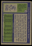 FB 72T #110 Gale Sayers