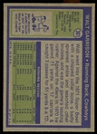 FB 72T #301 Walt Garrison
