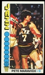 BK 76/7T #60 Pete Maravich